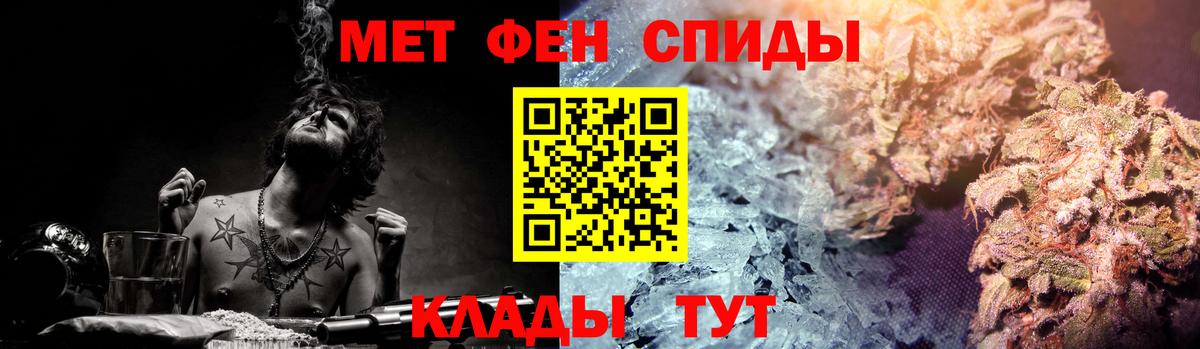 АМФ VHQ Верхняя Пышма