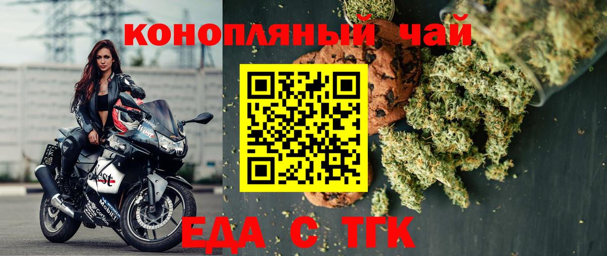  КОКАИН Верхняя Пышма
