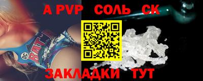 дистиллят марихуана Балашиха