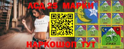 дистиллят марихуана Балашиха