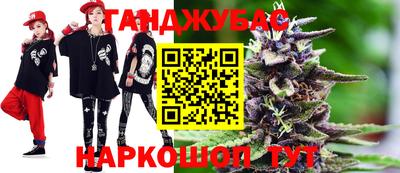 винт Балаково
