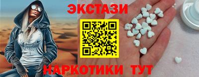 дистиллят марихуана Балашиха