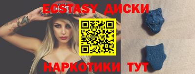 дистиллят марихуана Балашиха