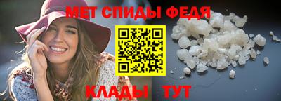 дистиллят марихуана Балашиха