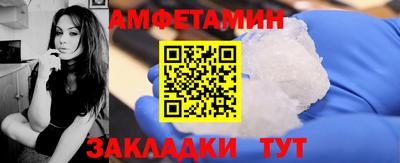 кокаин перу Балахна