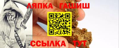 кокаин перу Балахна