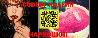 дистиллят марихуана Балашиха