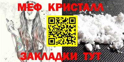 дистиллят марихуана Балашиха